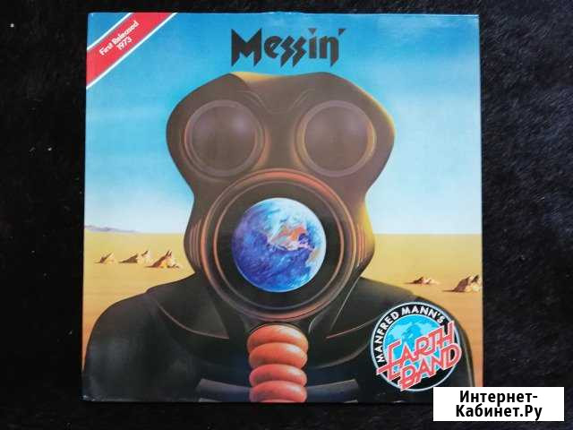 Manfred mannS earth band-messin 1973/1983 germany Химки - изображение 1