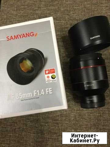 Samyang AF 85mm f/1.4 Sony FE Магнитогорск - изображение 1