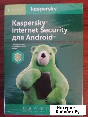 Антивирус для Android Kaspersky Раменское - изображение 1