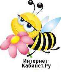 Цветочный мёд Подольск