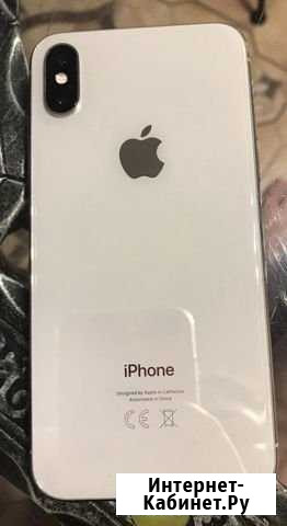 iPhone X Кубинка - изображение 1