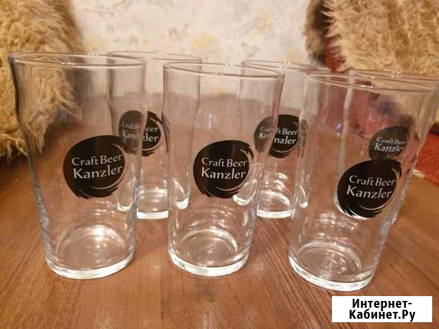Стаканы пивные Каменоломни - изображение 1