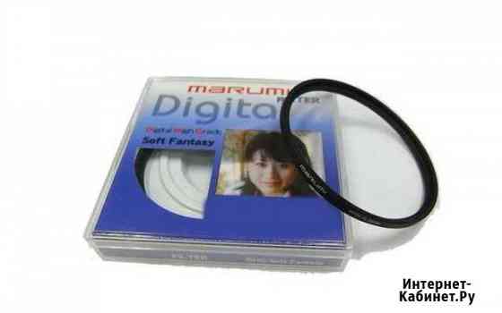 Смягчающий фильтр Marumi DHG fantasy 72 mm Самара