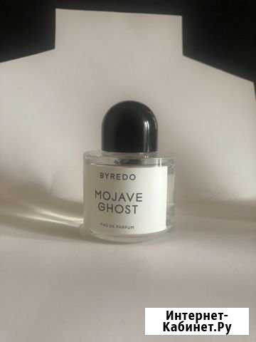 Byredo Mojave Ghost Дубна - изображение 1