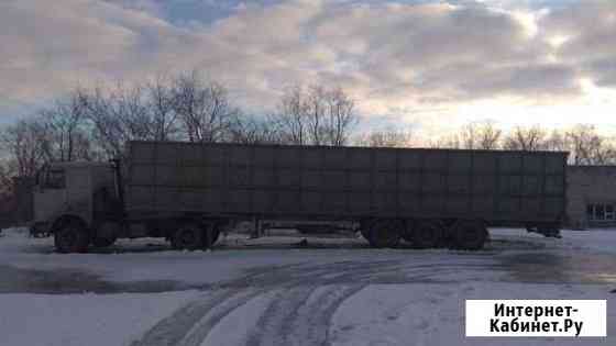 Продам полуприцеп General Trailers TF34CZ2AC1RA Сызрань