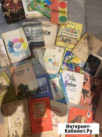 Детские книги и правила дорожного движения открытк Ивантеевка - изображение 1