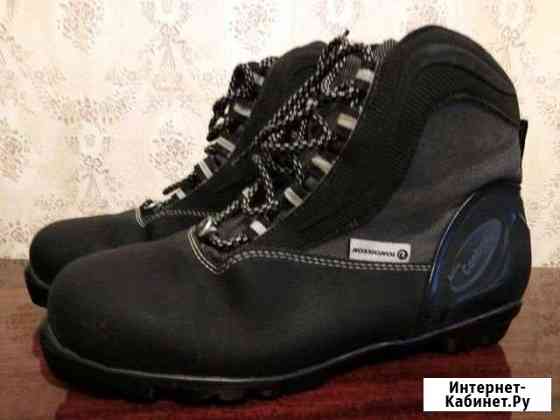 Лыжные ботинки Rossignol Архангельск