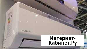 Кондиционер Electrolux eacs-07H Сплит система Екатеринбург - изображение 1