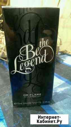 Туалетная вода мужская. Орифлейм Брянск