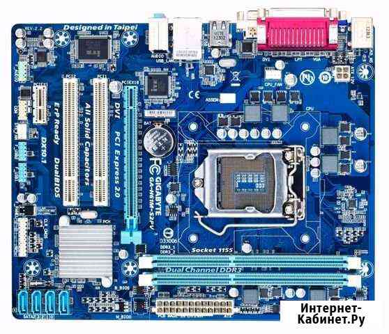 Комплект на gigabait и Pentium G21303.20GHz Пенза