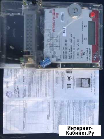 Счётчик электроэнергии NP73E.3-14-1(I-2Rs)(3-31-1) Королев - изображение 1