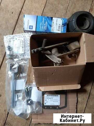 Шевроле лачетти р/к кулисы Сыктывкар - изображение 1