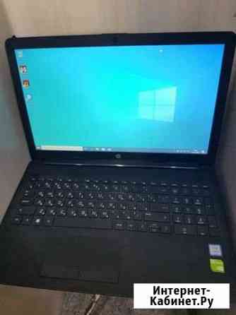 Ноутбук HP 15da0309ur Калининград