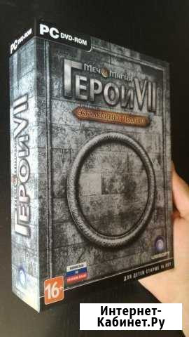 Герои Меча и Магии 7. Эксклюзивное издание (PC) Строитель - изображение 1