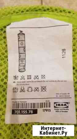 Сетки для игрушек новые IKEA Сергиев Посад