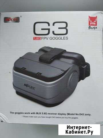 FPV очки MJX Bugs g3 Самара - изображение 1