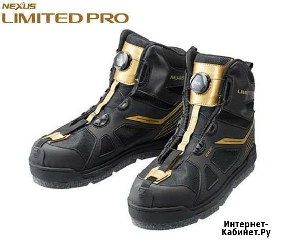 Ботинки shimano limited PRO Новороссийск - изображение 1