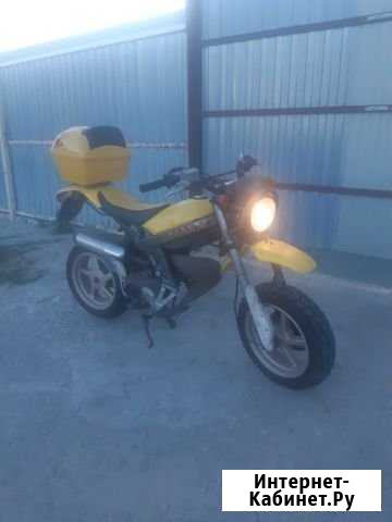 Suzuki street magic 2 Шацк - изображение 1