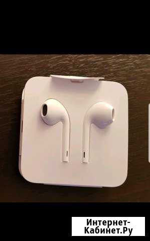 Наушники iPhone X Красногорск - изображение 1