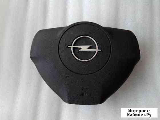 Подушка безопасности Opel Astra H Екатеринбург