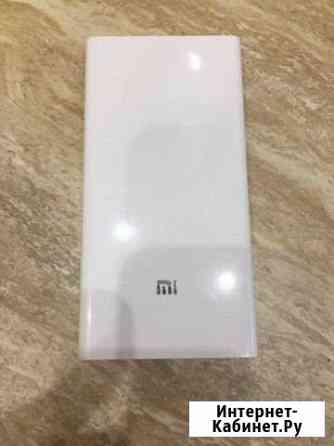 Аккумулятор Xiaomi Mi Power Bank 2C 20000 Владимир