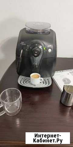 Кофемашина Phillips Saeco XSmall HD8743 Челябинск - изображение 1