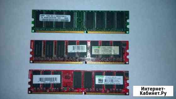 Оперативная память ддр2 и ддр1 Краснодар