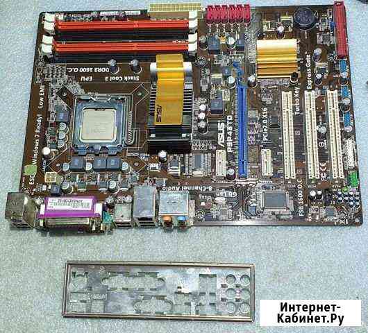 Материнские платы Intel Socket LGA 775 DDR3 Новочеркасск