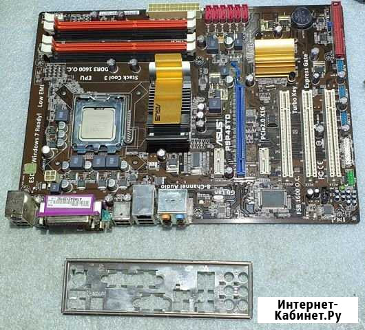 Материнские платы Intel Socket LGA 775 DDR3 Новочеркасск - изображение 1