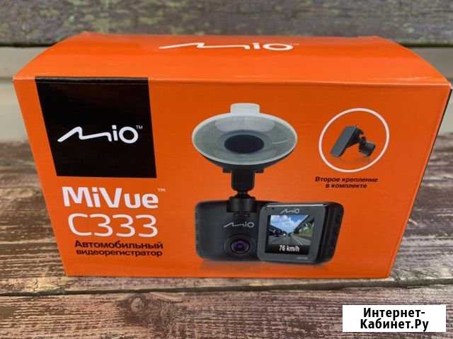 Видеорегистратор Mio MiVue c333 Жуковский - изображение 1