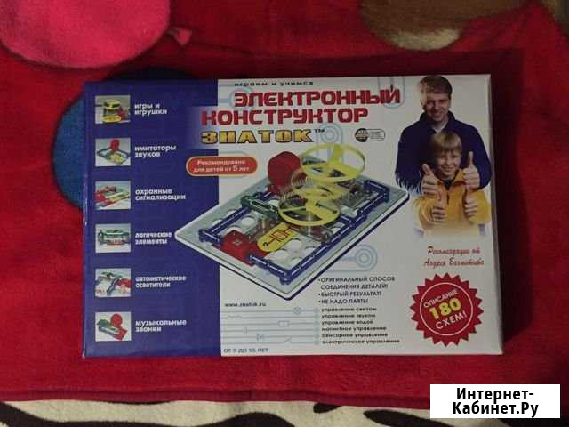 Электро конструктор Дубовое - изображение 1