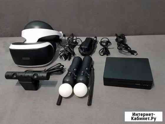 Sony PlayStation 4 + VR (комплект) Сургут