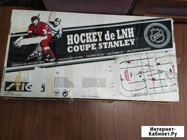 Настольный хоккей Stiga Stanley Cup Каменск-Шахтинский - изображение 1