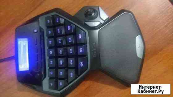 Продам кейпад Logitech G13 Братск