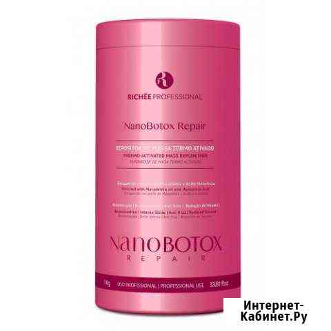 NanoBotox Repair от Richee Professional Краснодар