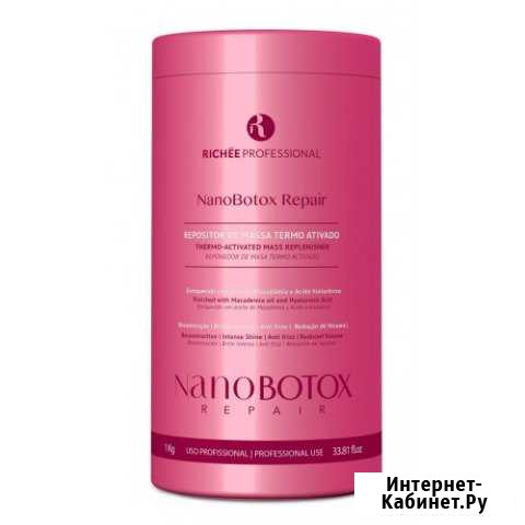 NanoBotox Repair от Richee Professional Краснодар - изображение 1