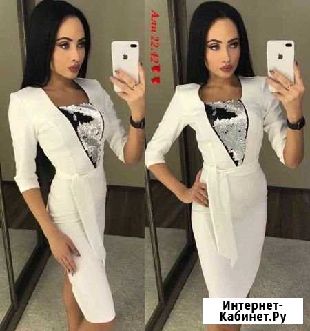 Платье Нижний Тагил - изображение 1