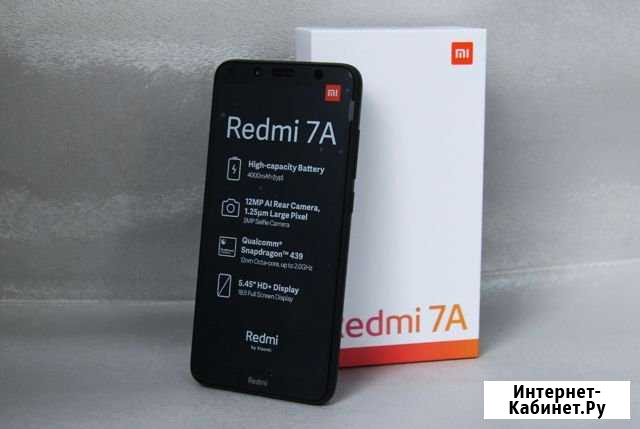 Xiaomi Redmi 7A Global Version 2/16 Ростов-на-Дону - изображение 1