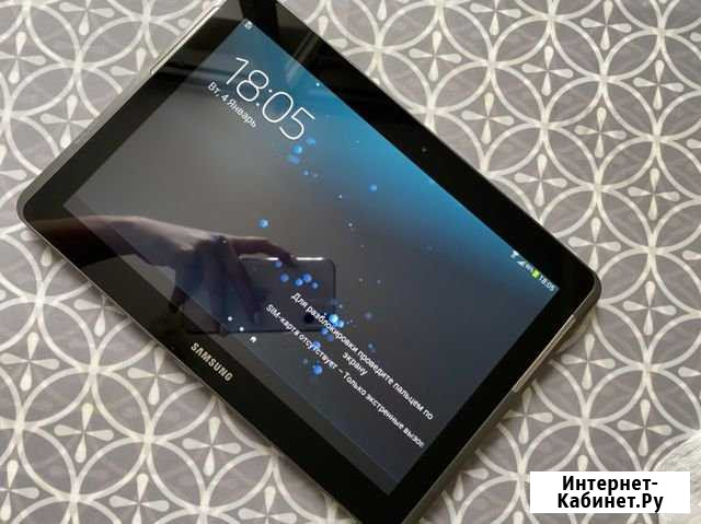 Планшет Samsung Galaxy Tab 2 10.1 GT-P5100 16Gb Si Мытищи - изображение 1