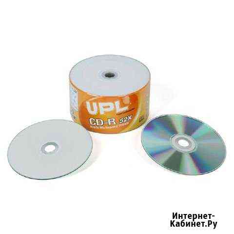 11389 Диск CD-R UPL 700Mb 52x 50 шт. Printable Челябинск