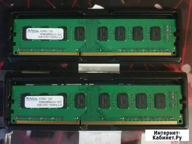 Оперативная память Ramos 4GB DDR3, 1333Mhz,CL9 Новочеркасск - изображение 1
