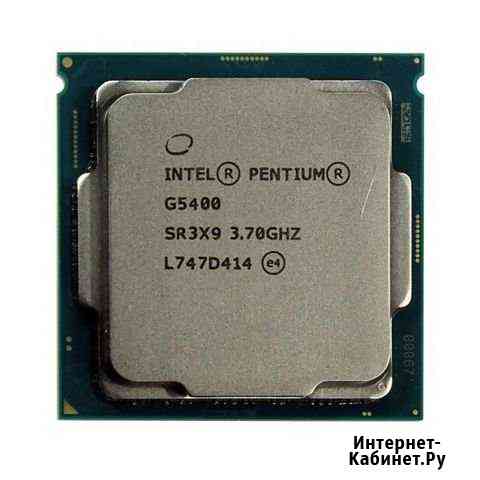 Связка G5400+8gbDDR4+motherboard Саратов