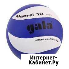Мячи спортивные Иркутск - изображение 1