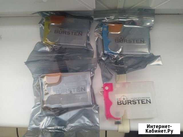 Катриджи Самара - изображение 1