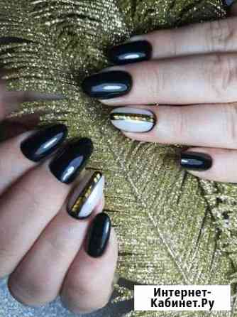 Маникюр,педикюр, укрепление гель-лак, гель Воронеж