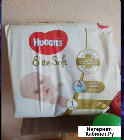 Подгузники Huggies Elite Soft Разумное - изображение 1