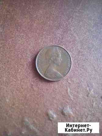 Монеты Австралии Оренбург