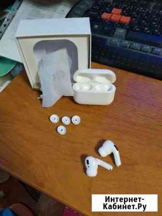 Копия Airpods Pro (Airpods 3) Кемерово