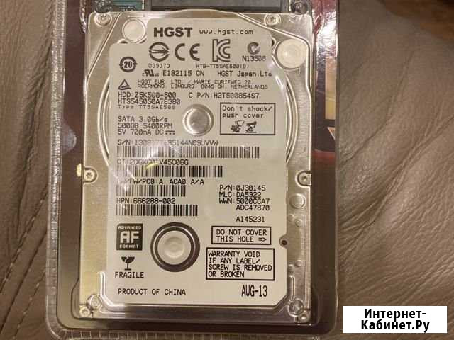 Жесткий диск HDD 512Gb Иркутск - изображение 1