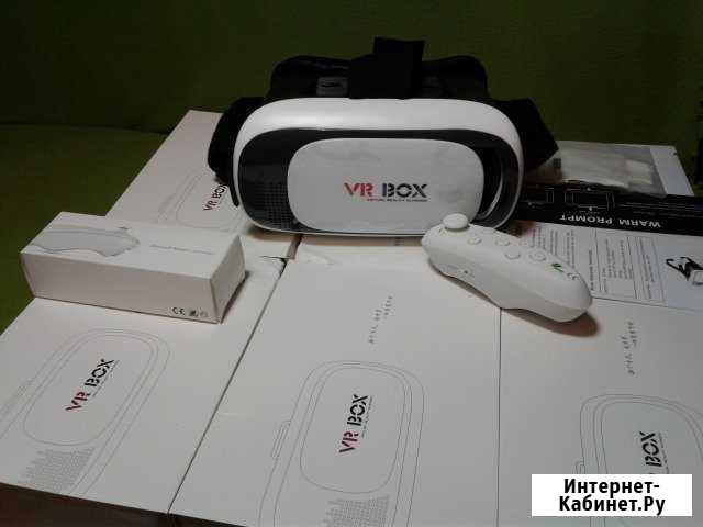 3д очки виртуальной реальности VR Box 2.0 (50 шт.) Нижневартовск - изображение 1